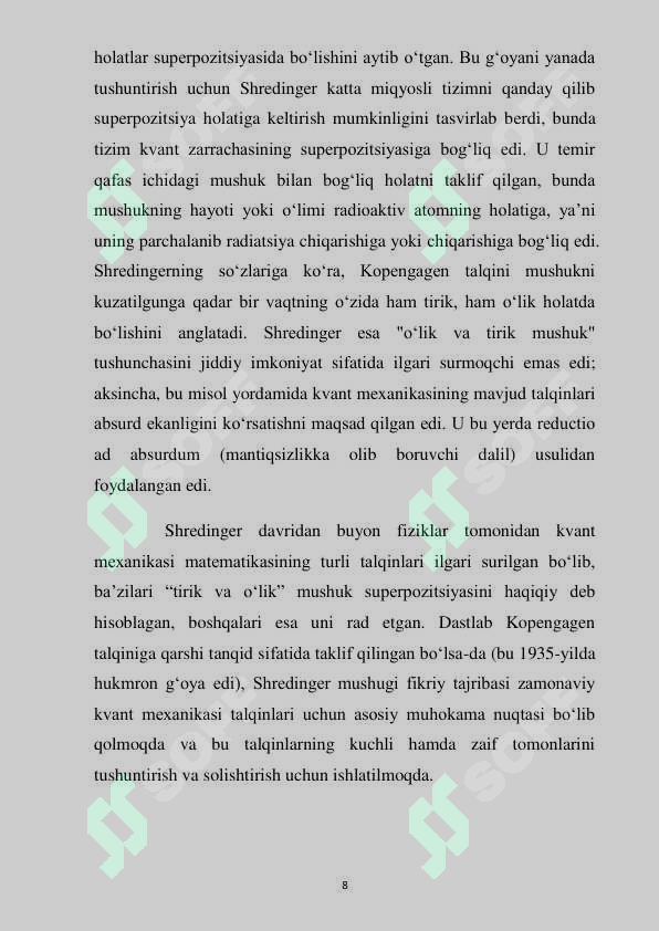 Preview 8