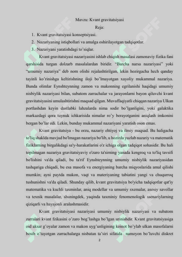 Preview 2