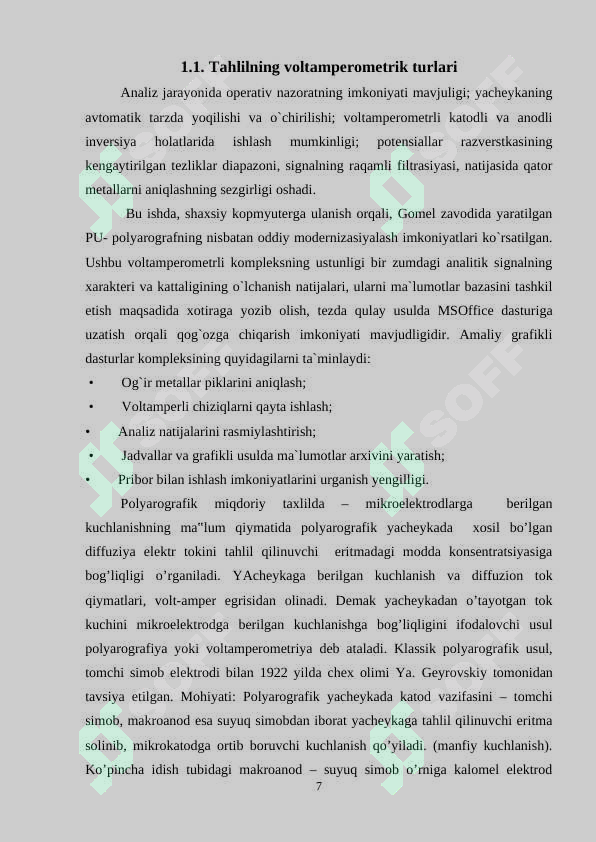Preview 7