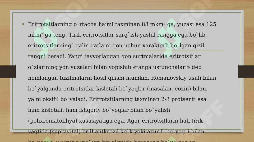 Preview 6