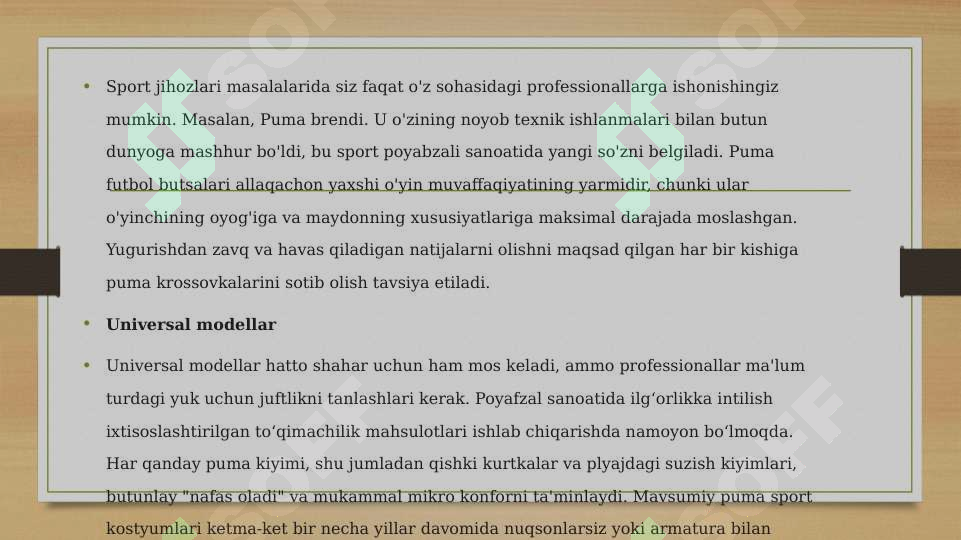 Preview 8