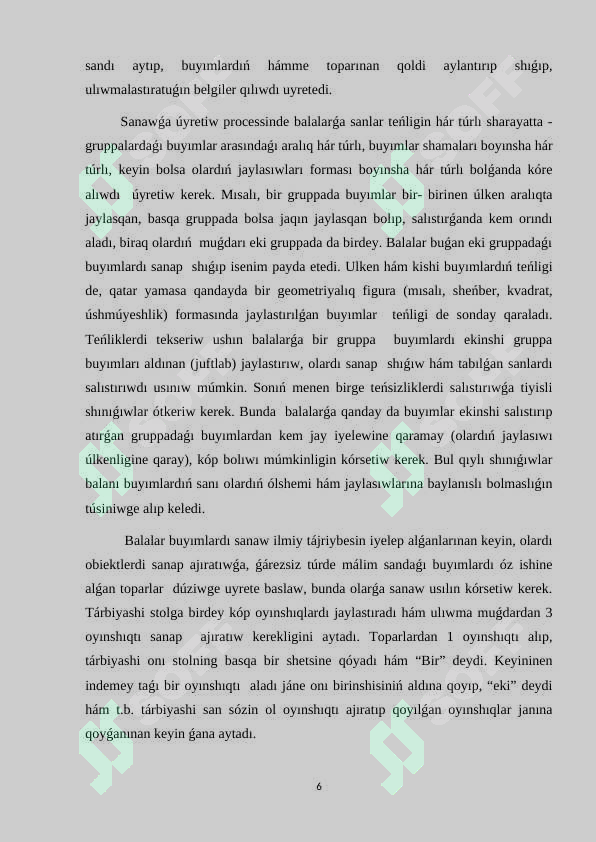 Preview 6