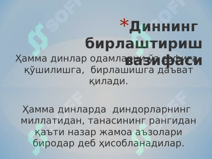 Preview 8