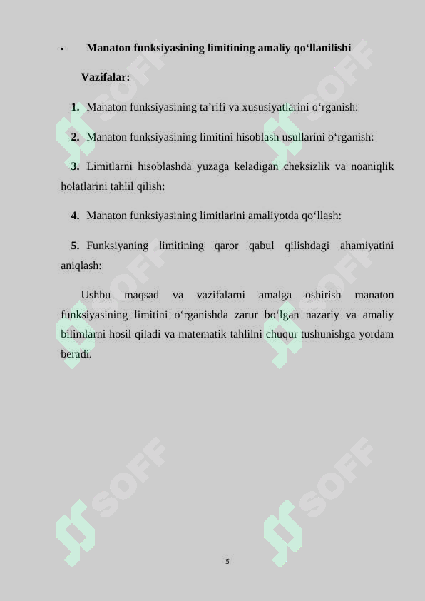 Preview 5