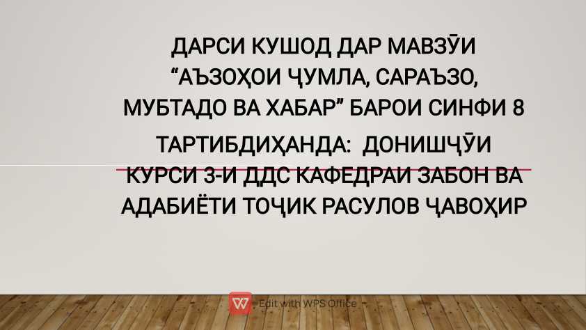 Preview 1