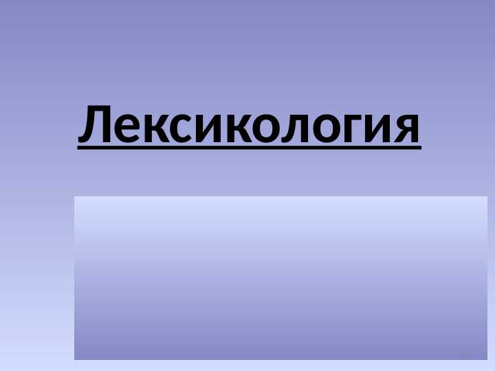 Preview 1