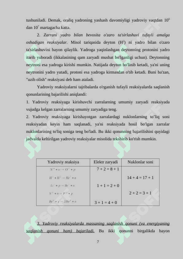 Preview 7