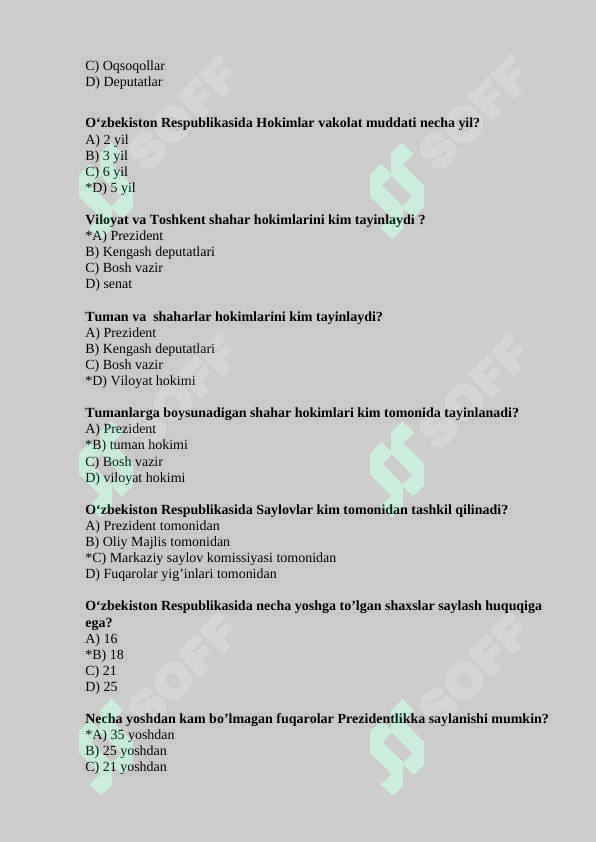 Preview 7