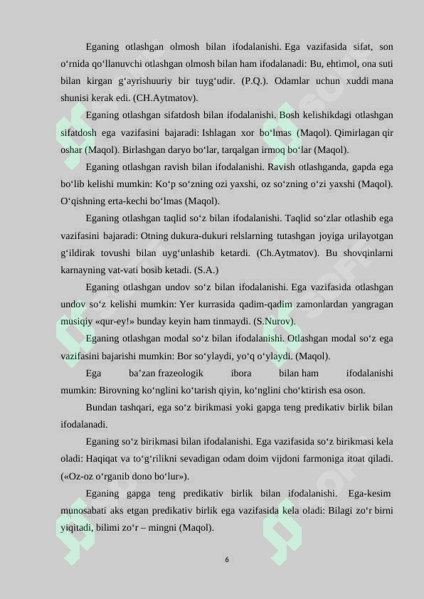 Preview 6