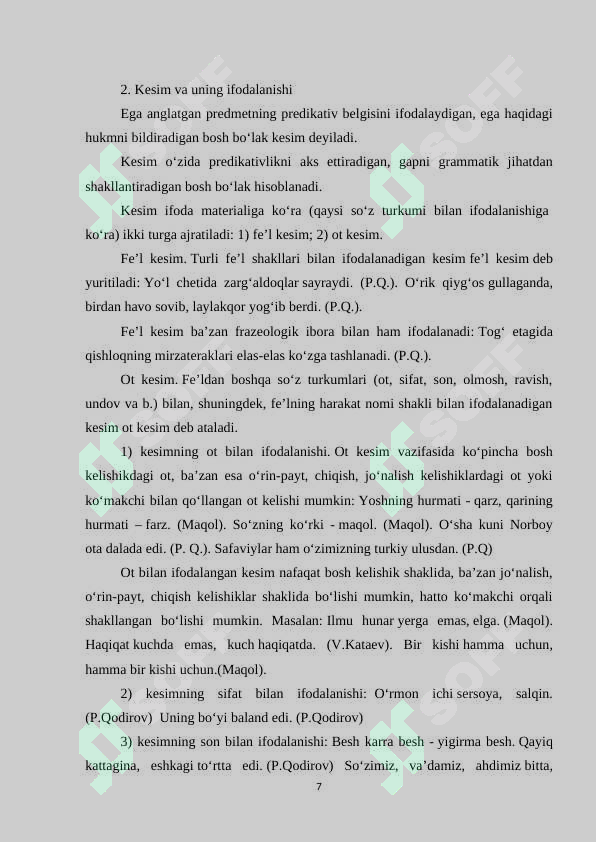 Preview 7
