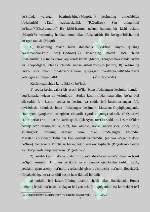 Preview 8