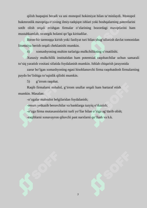 Preview 7