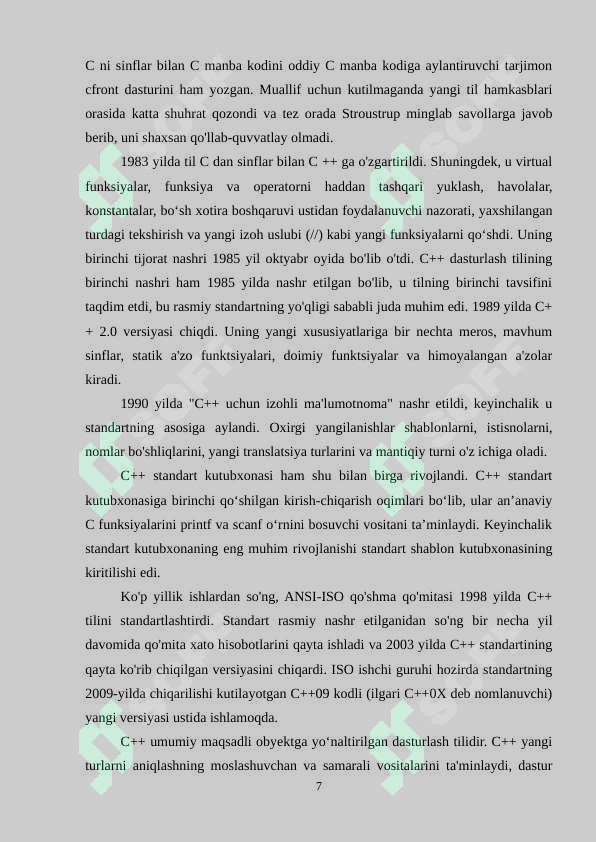 Preview 7