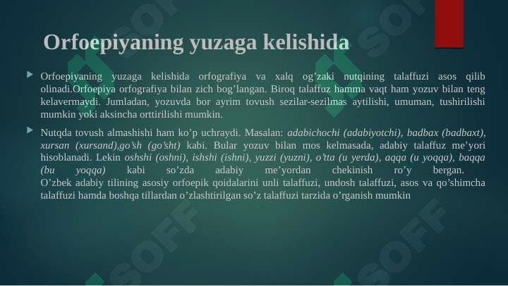Preview 4