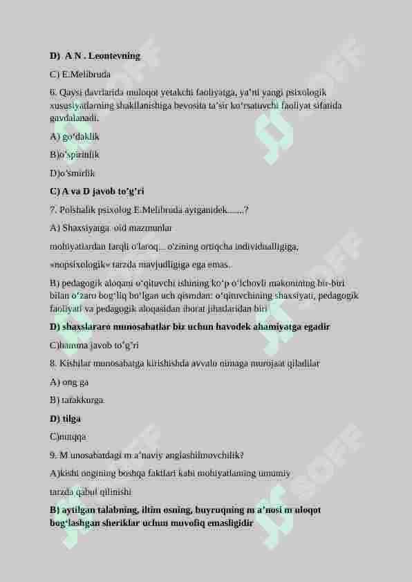 Preview 2