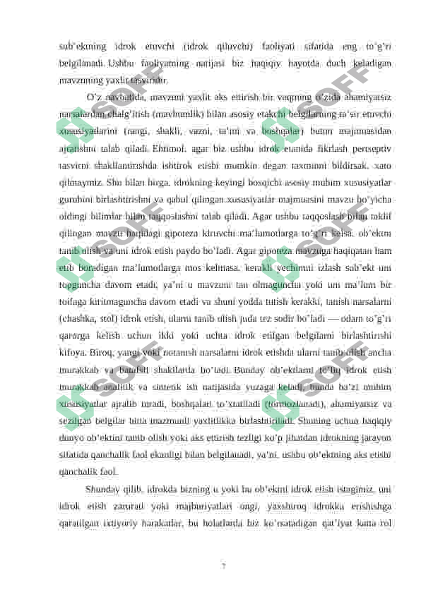 Preview 7