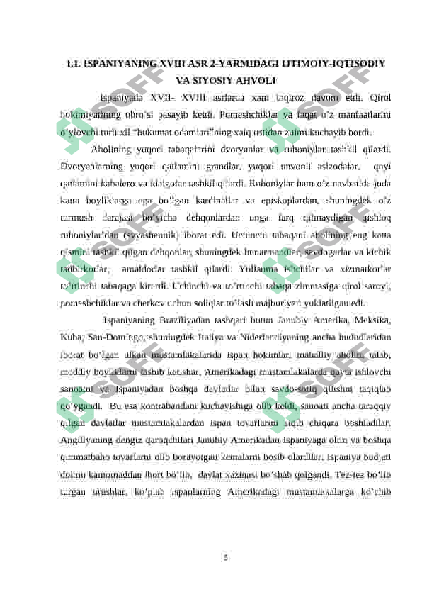 Preview 5