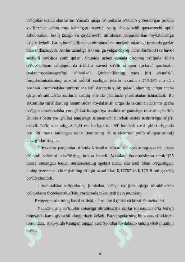 Preview 8