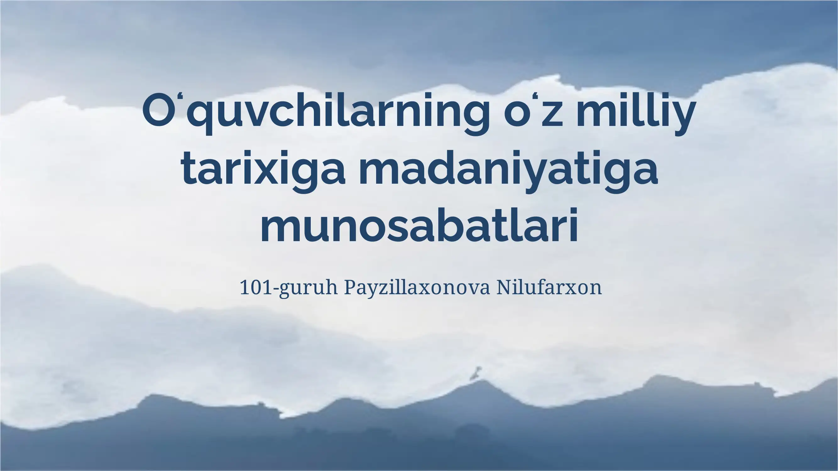 Preview 1