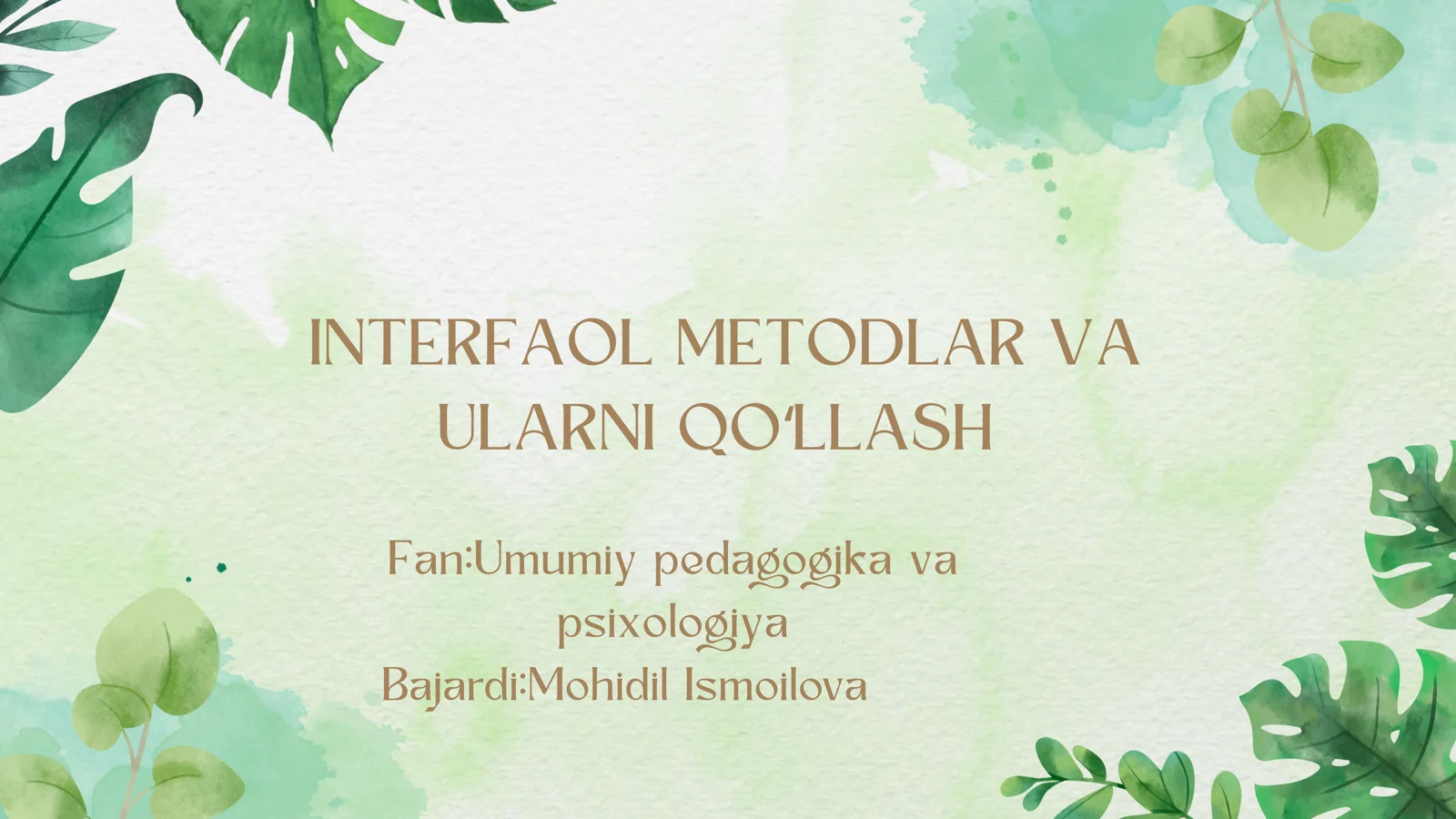 Preview 1
