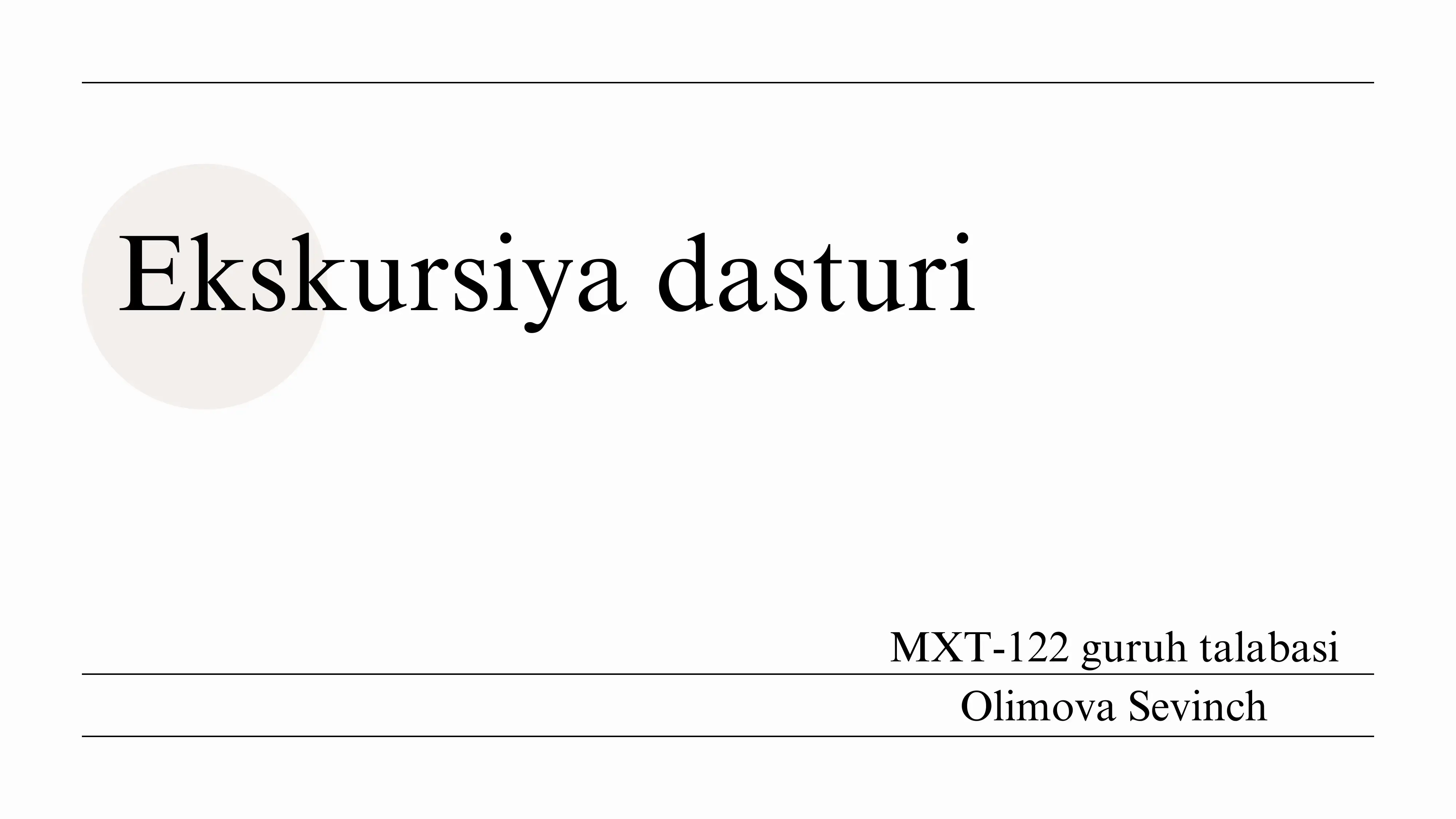 Preview 1