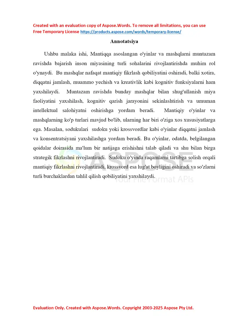 Preview 1