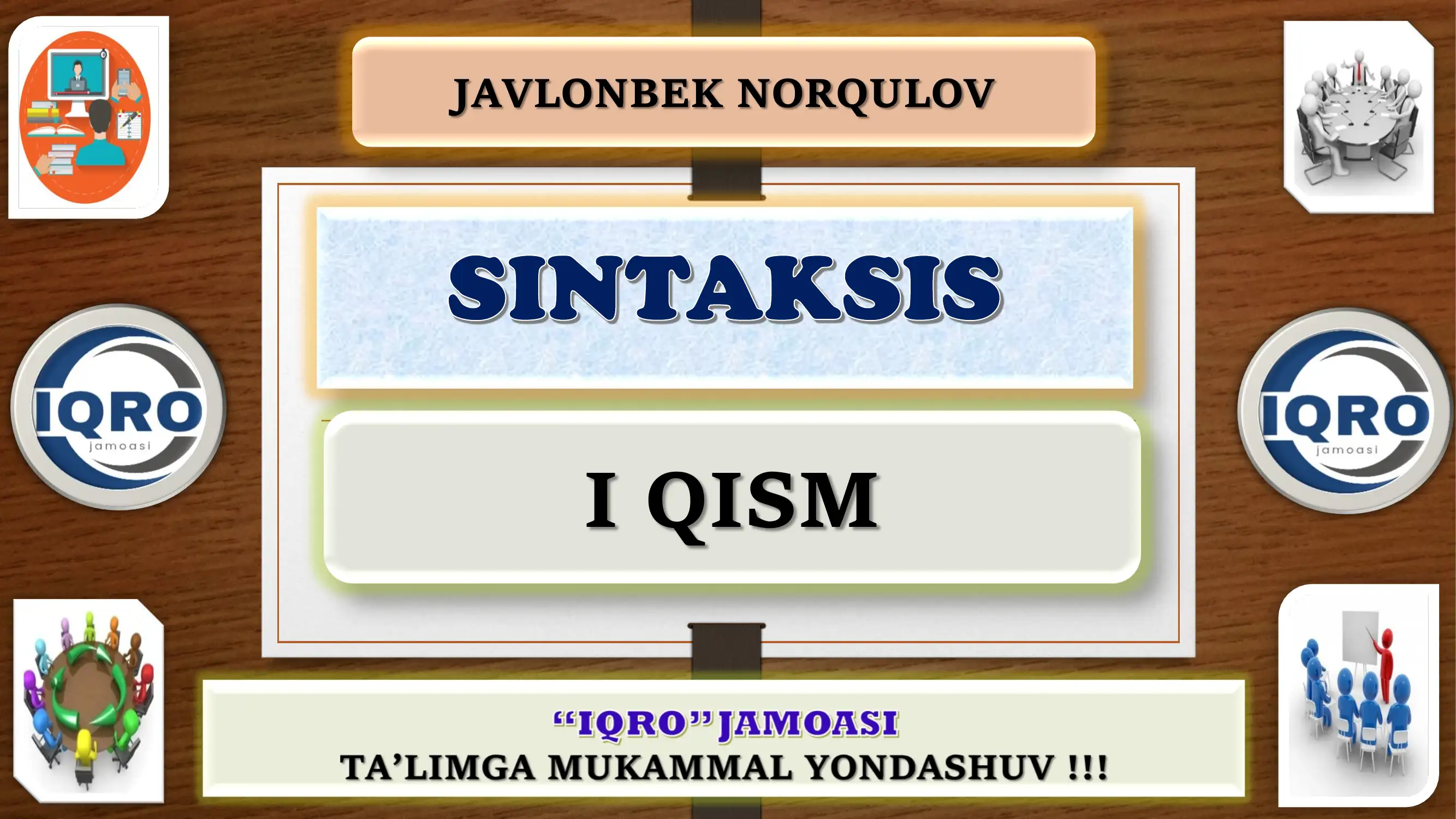 Preview 1
