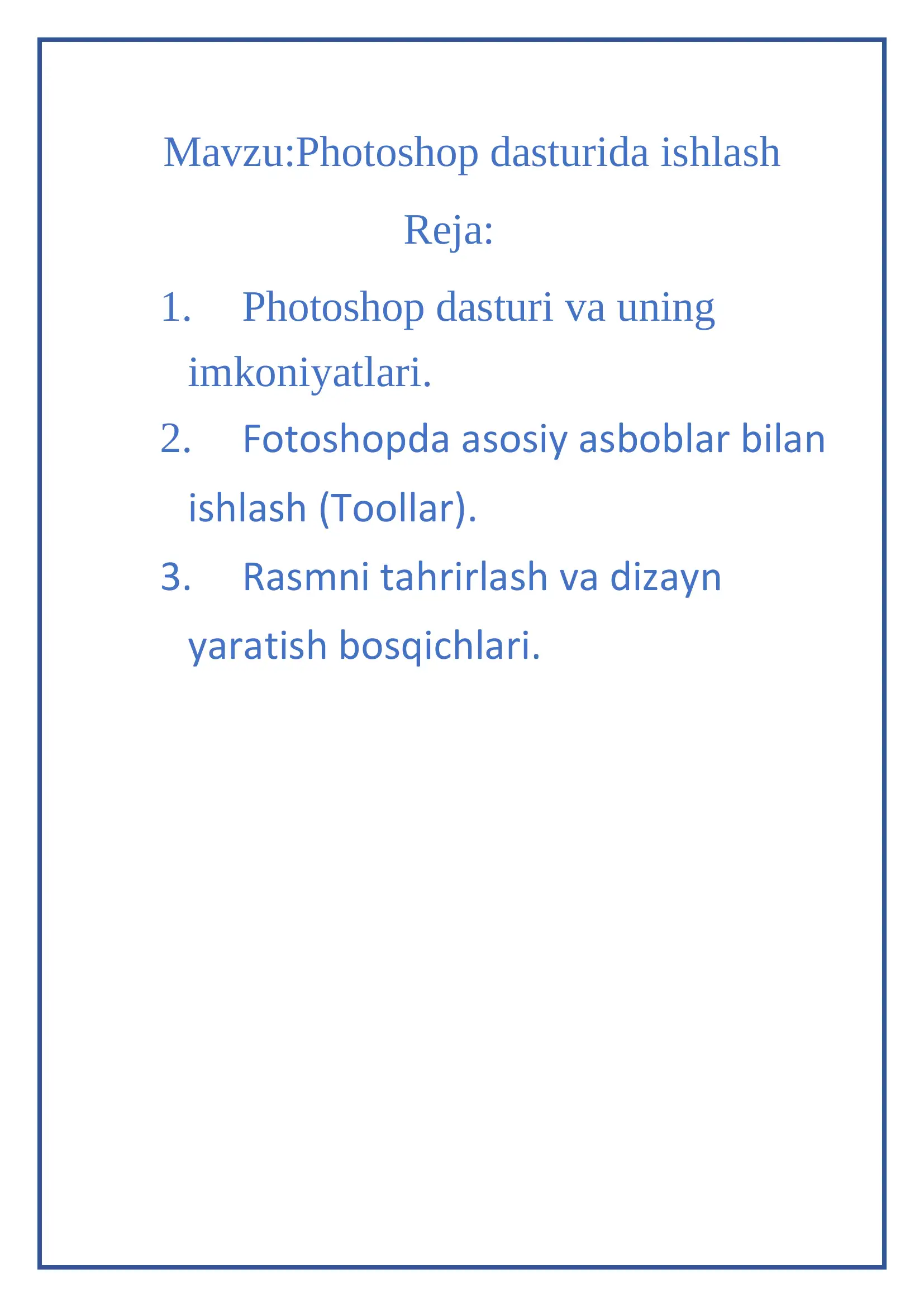 Preview 1