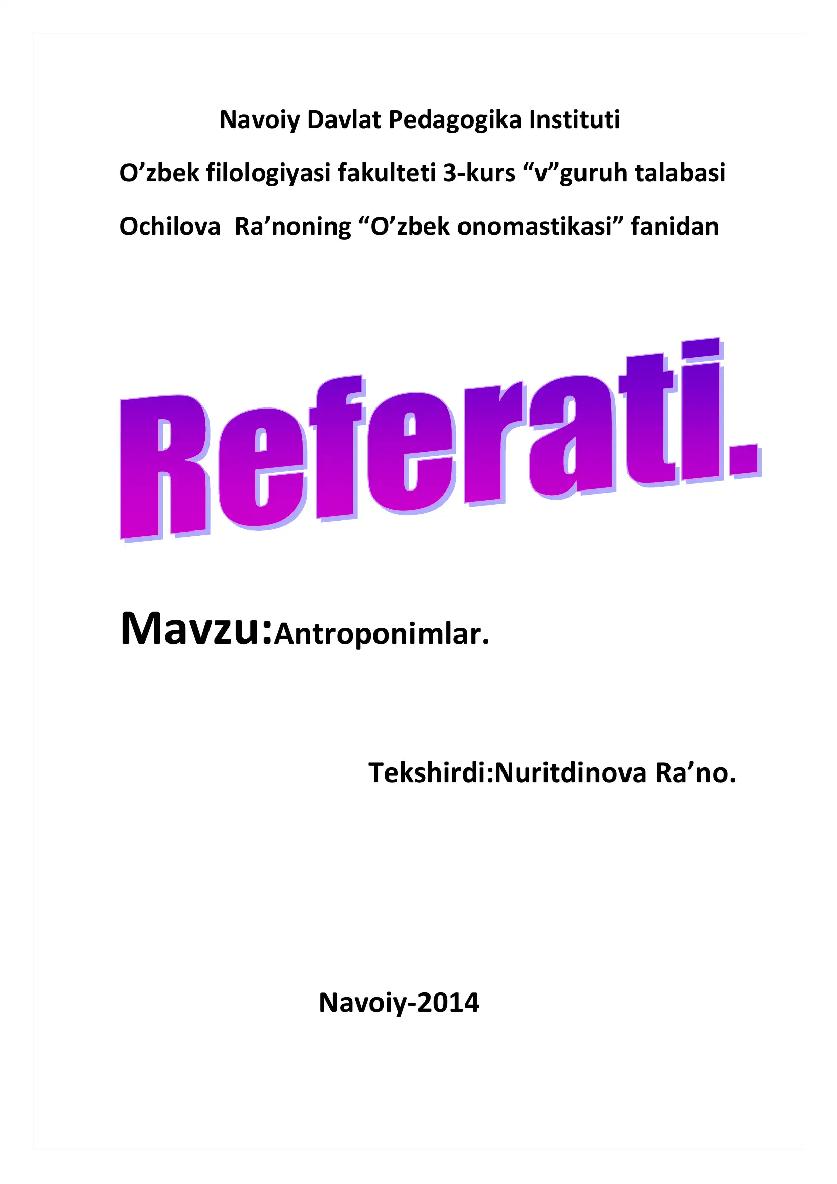 Preview 1