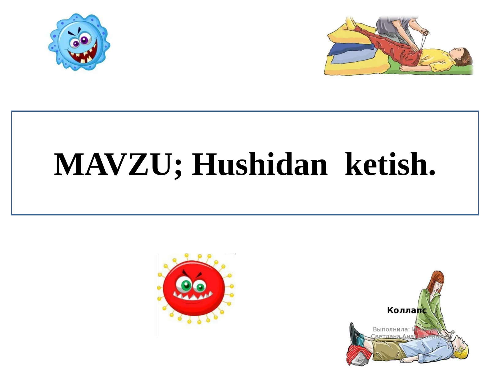 Preview 2