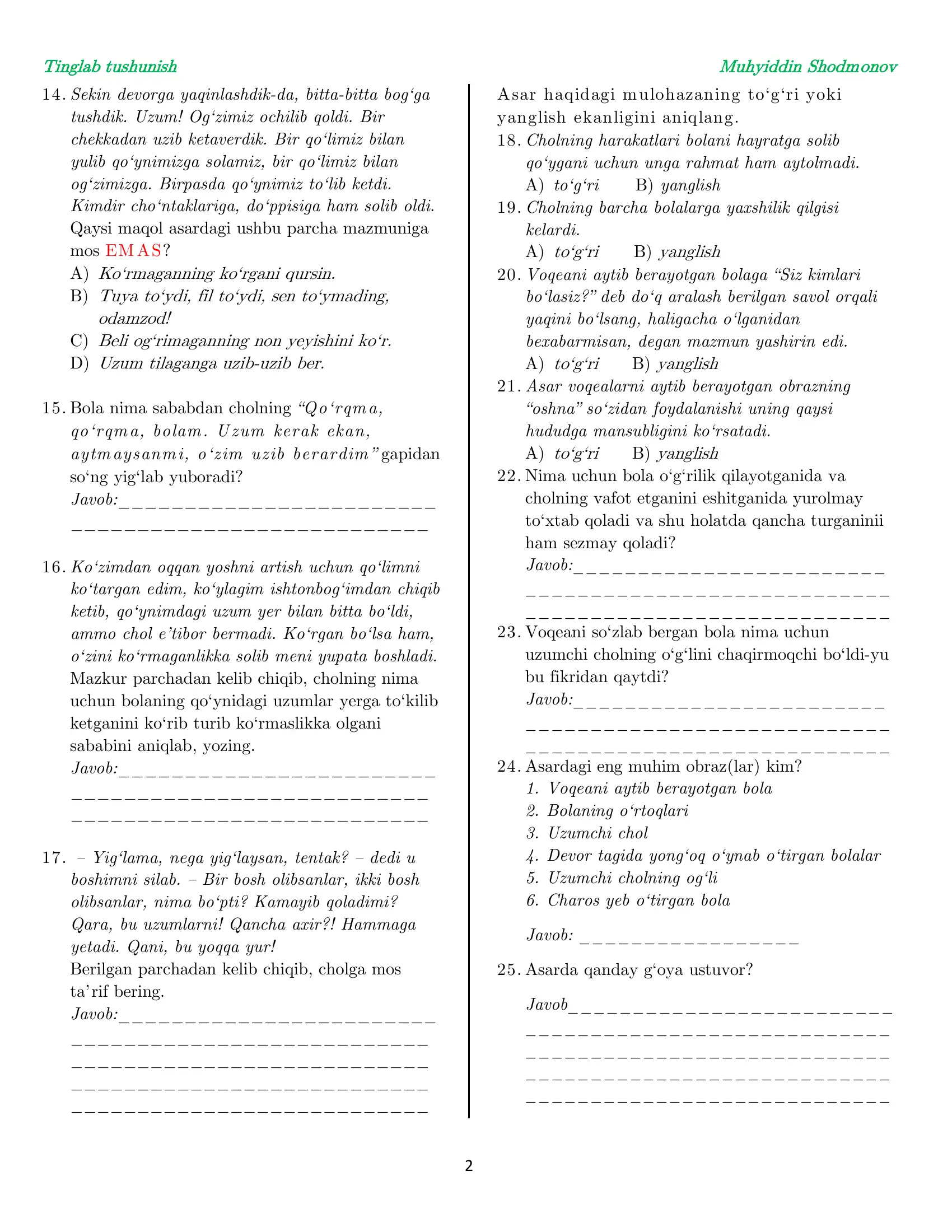 Preview 2