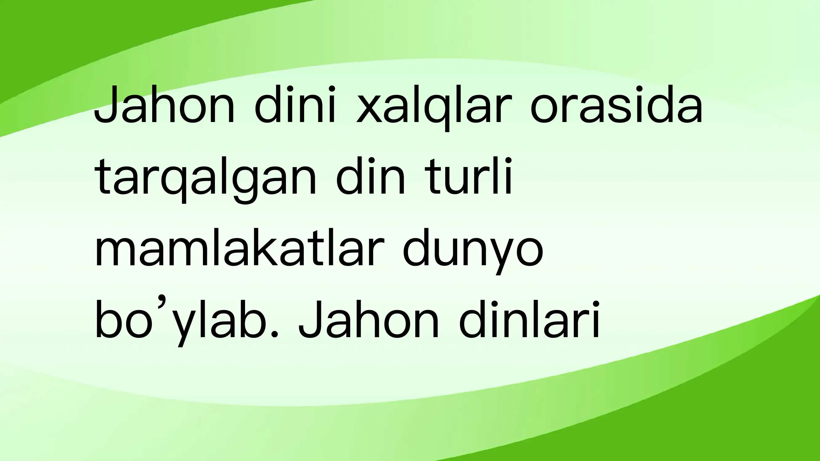 Preview 2