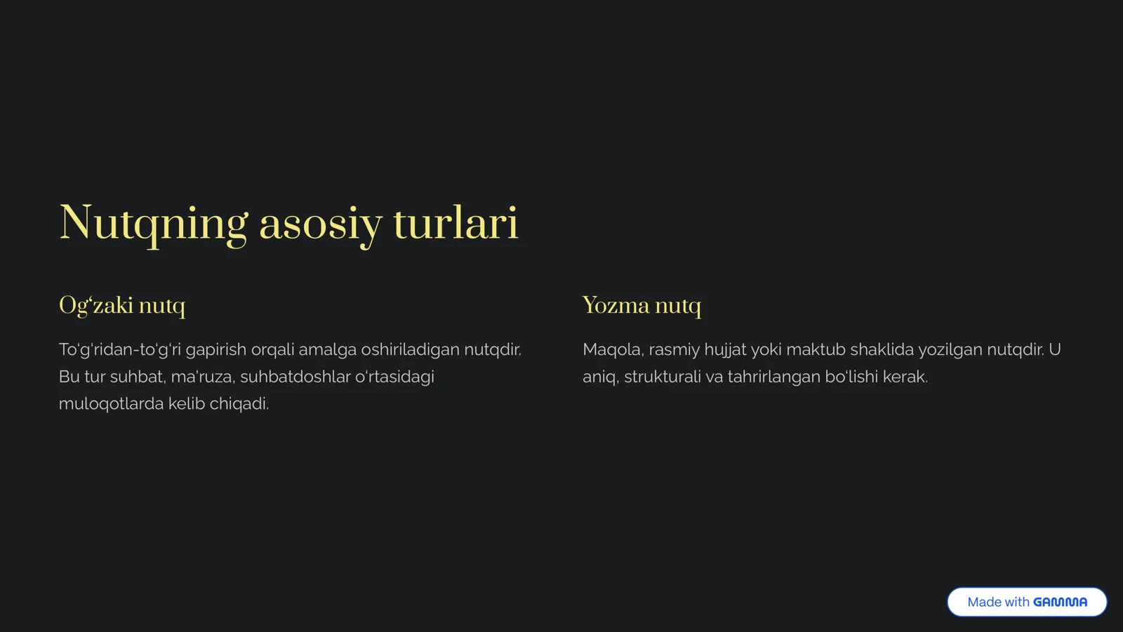 Preview 2