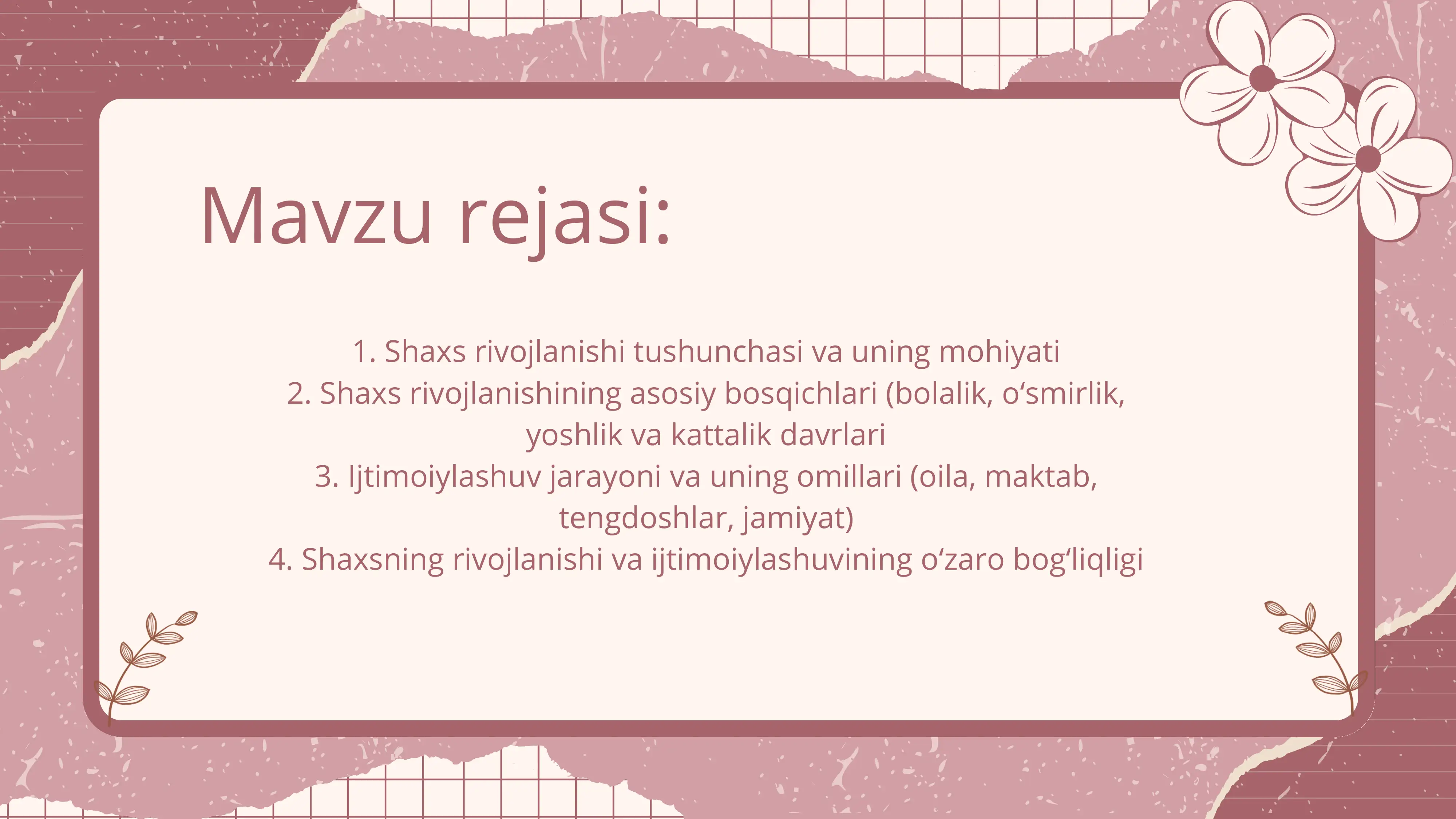 Preview 2