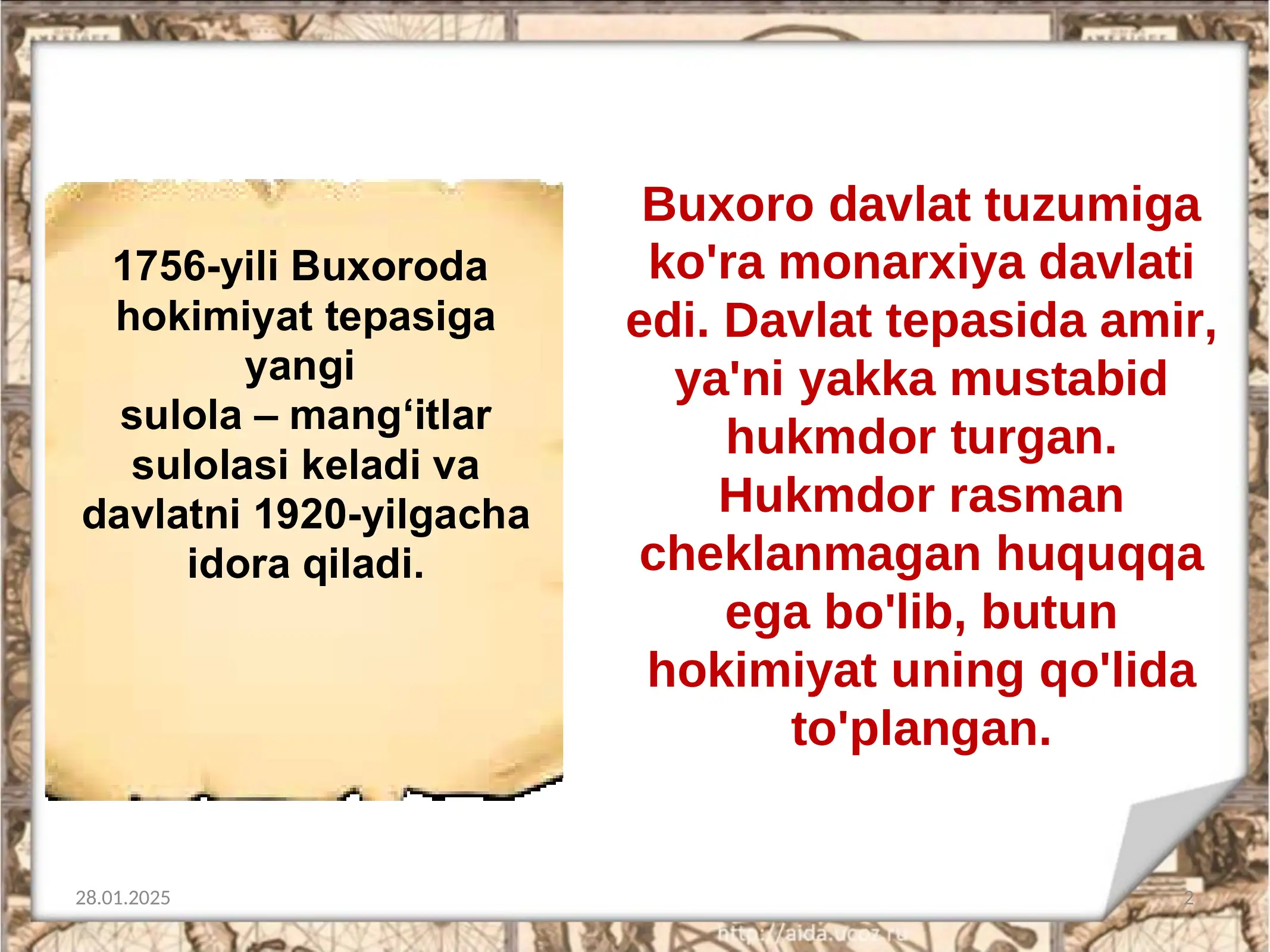 Preview 2