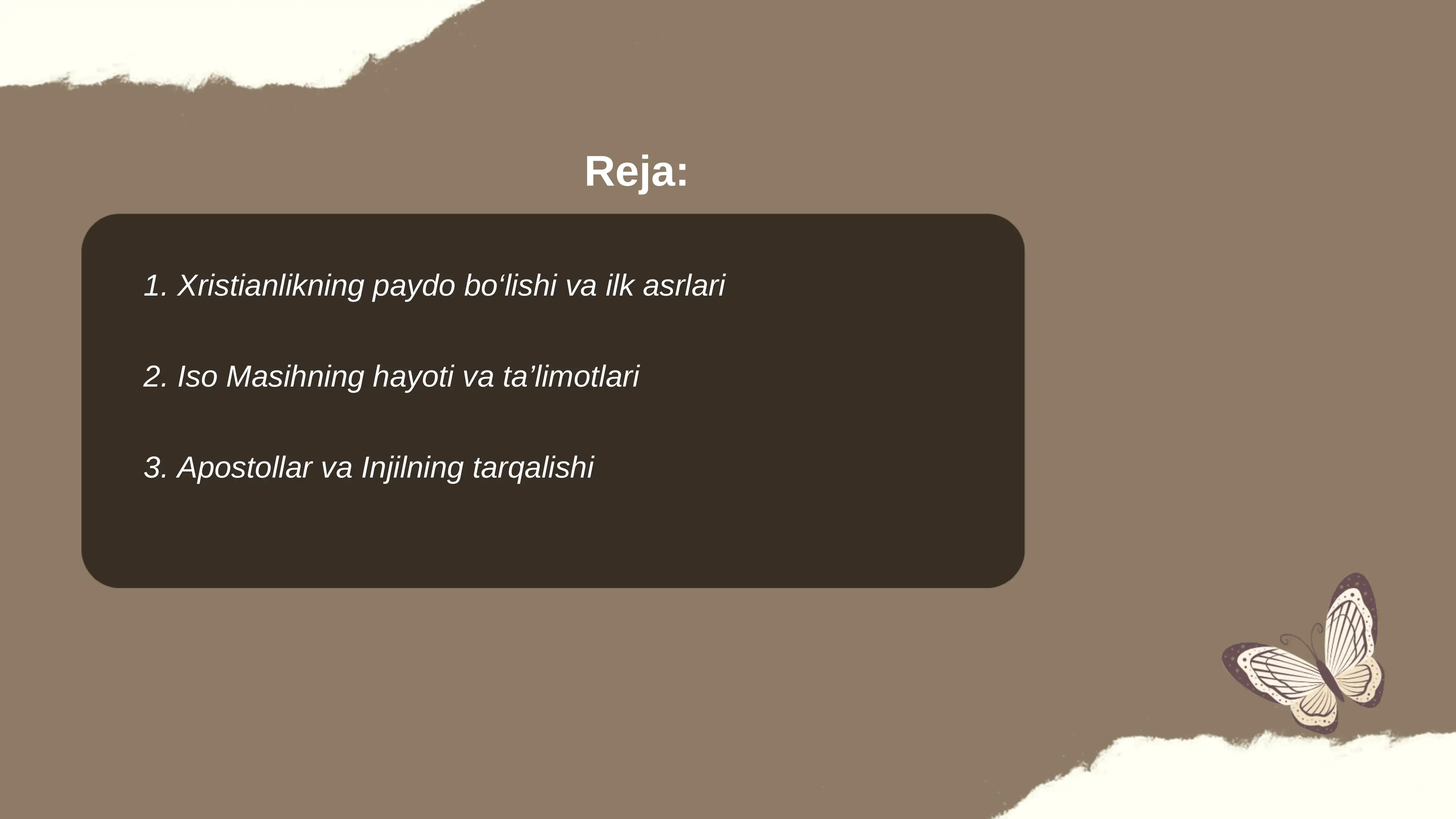 Preview 2
