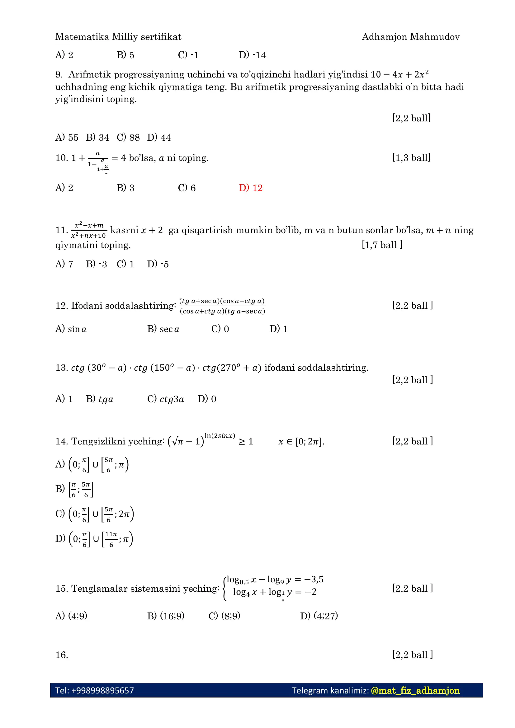 Preview 2