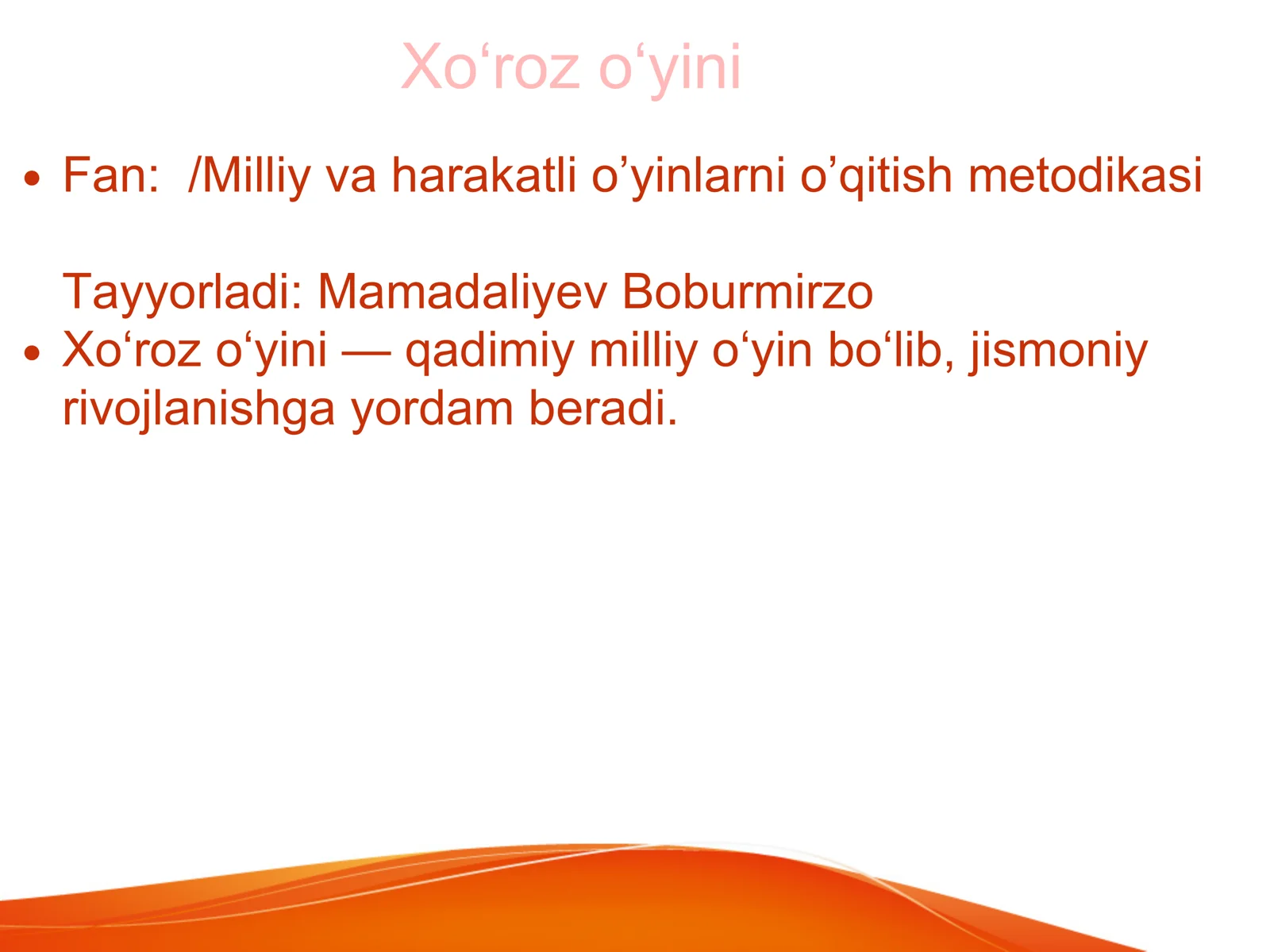 Preview 2