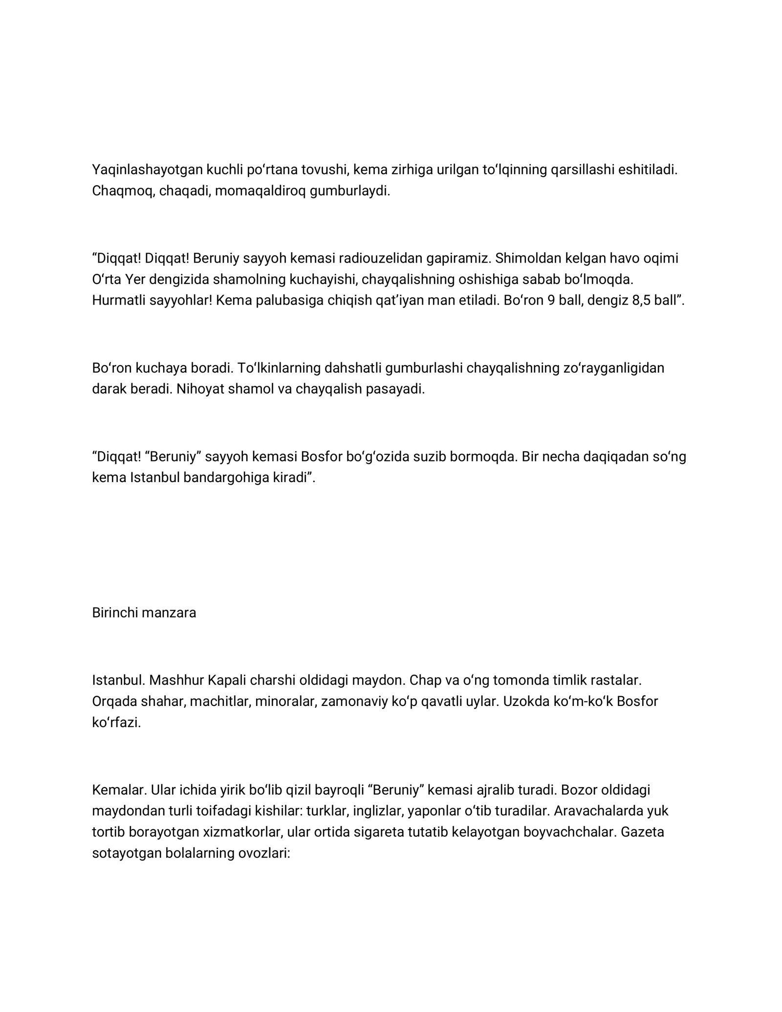 Preview 3