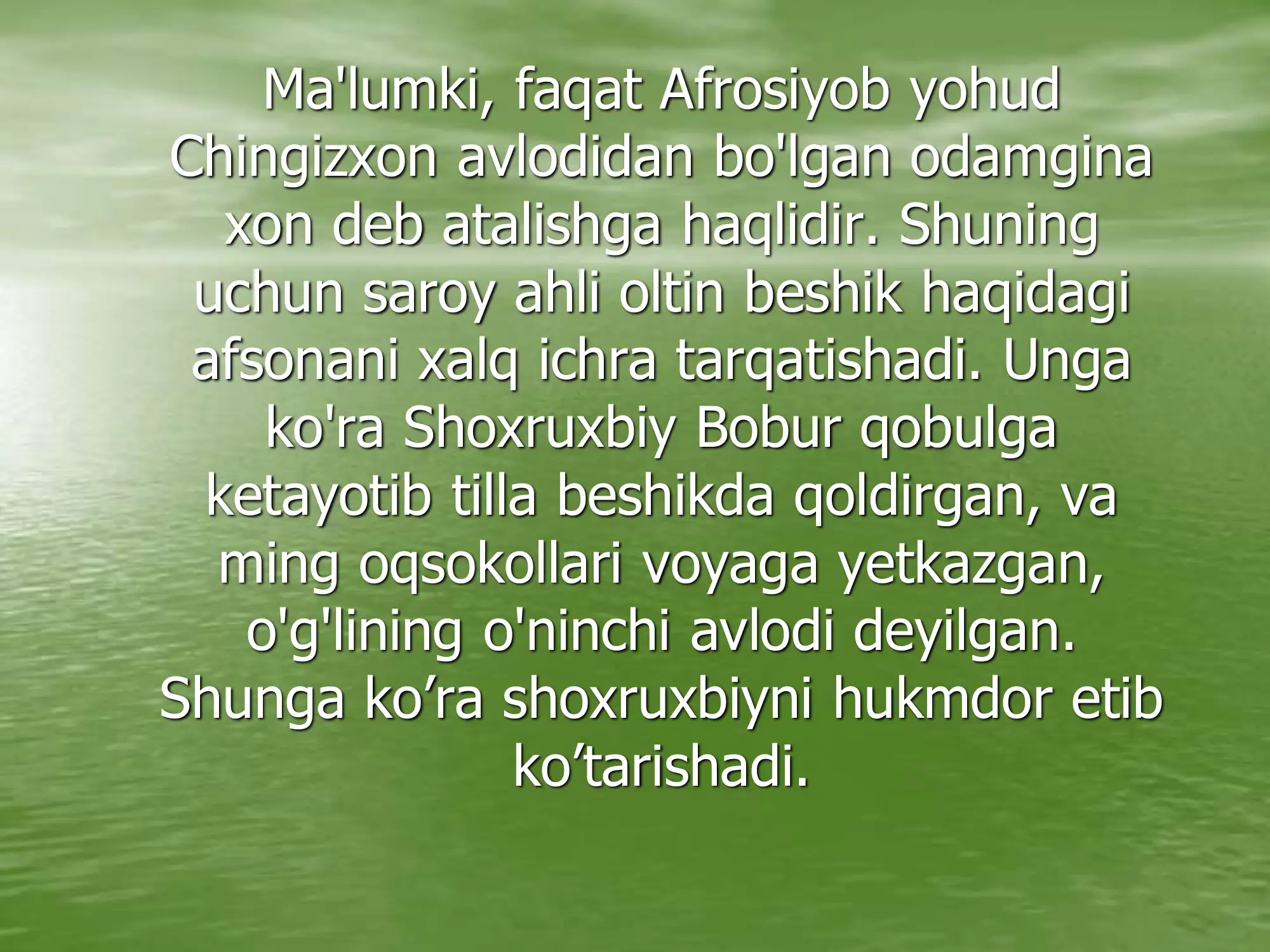 Preview 3