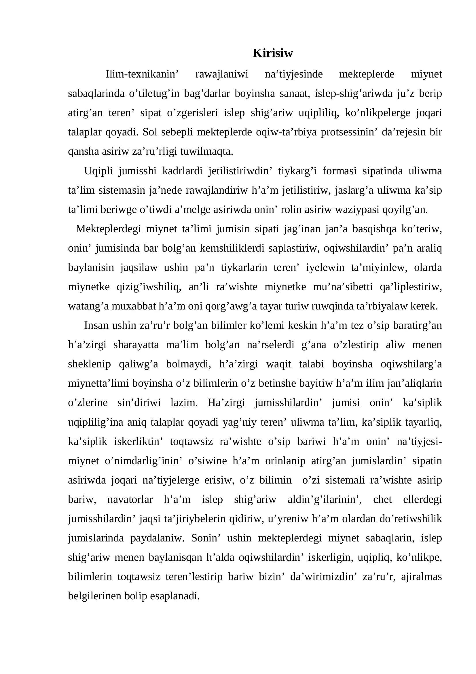 Preview 3