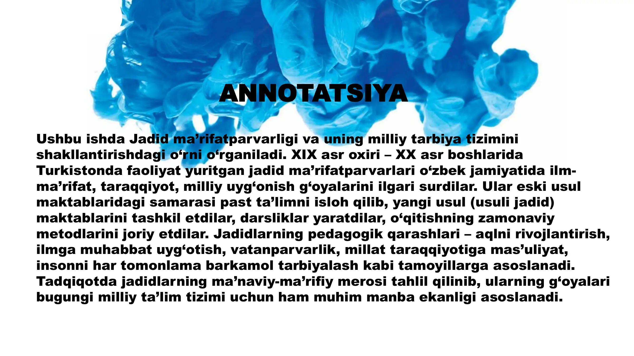 Preview 3