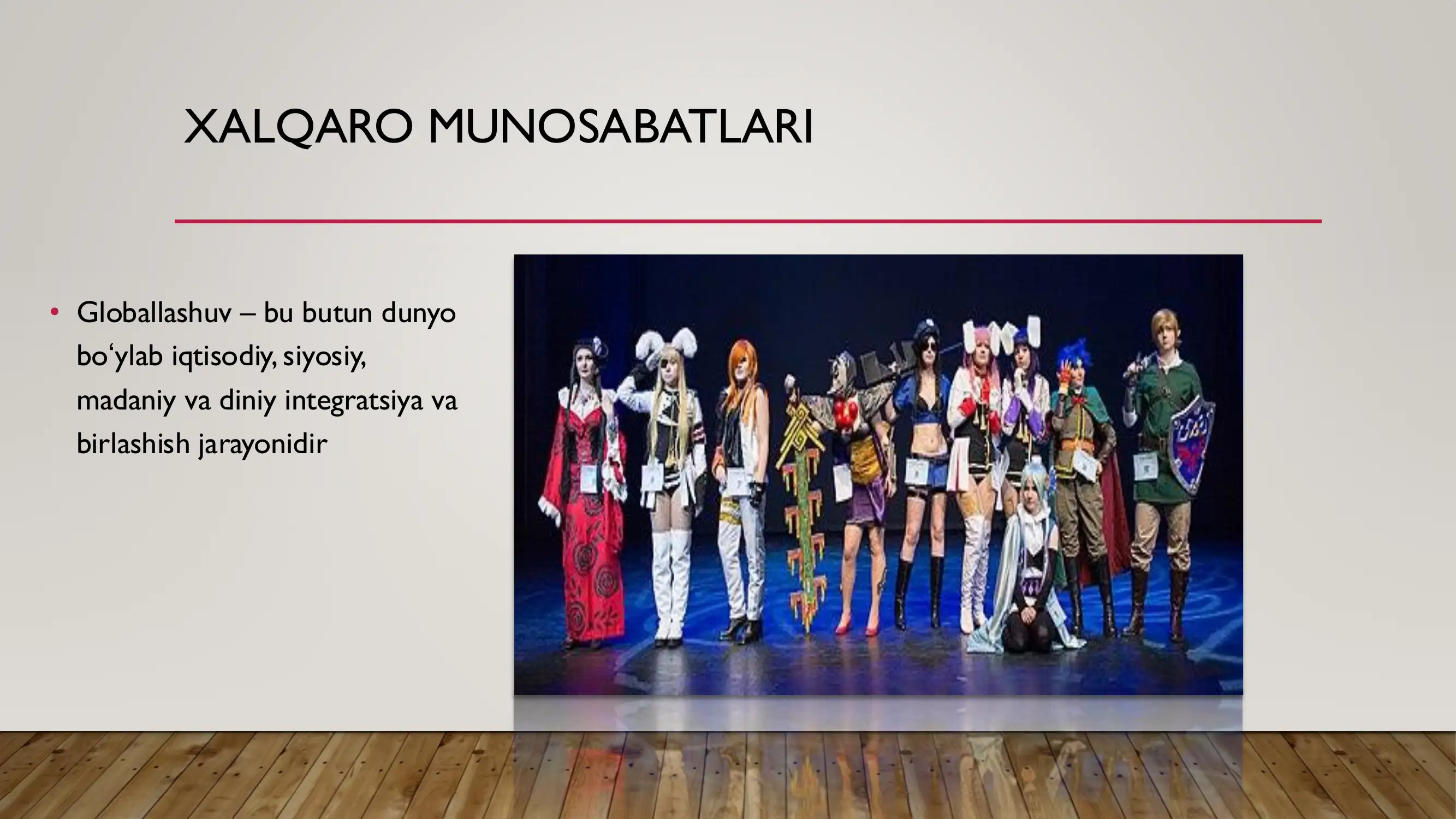 Preview 3