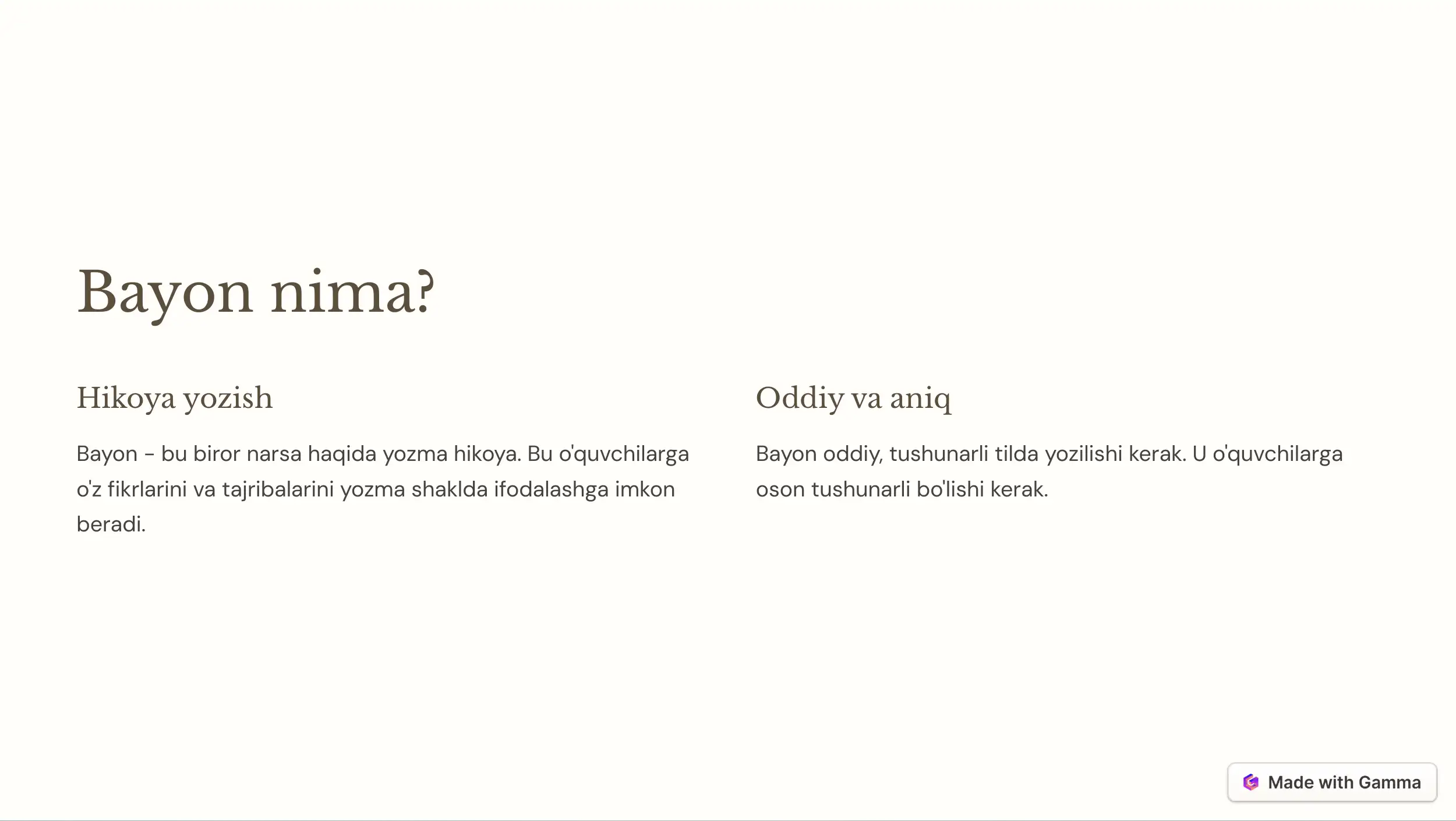 Preview 3