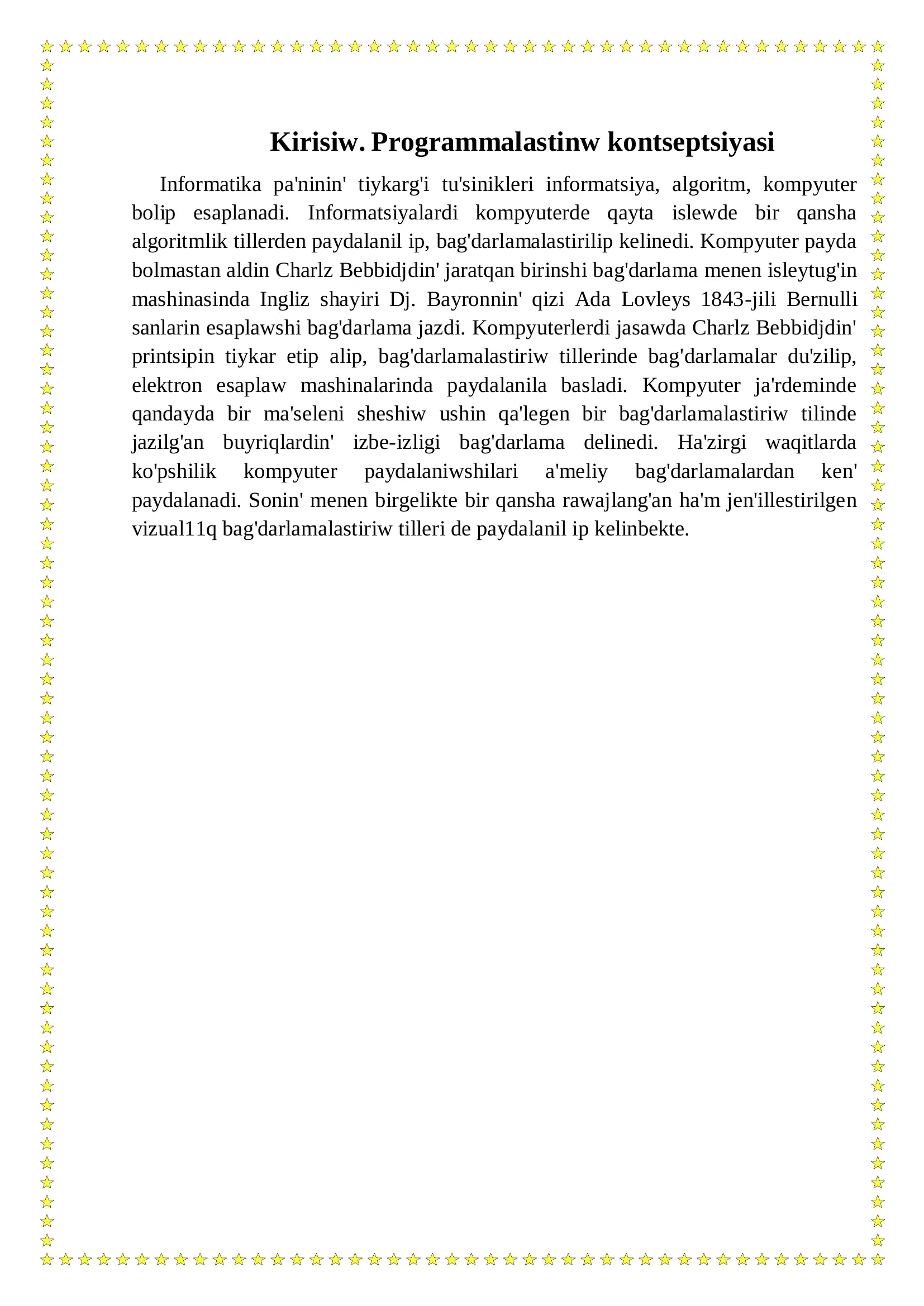 Preview 3