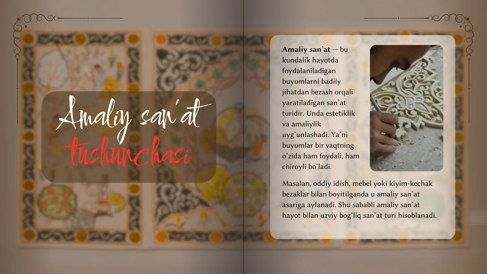 Preview 3