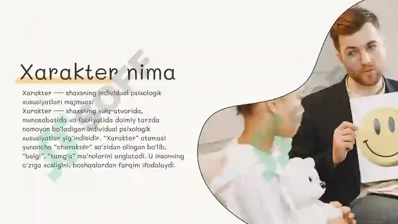 Preview 3