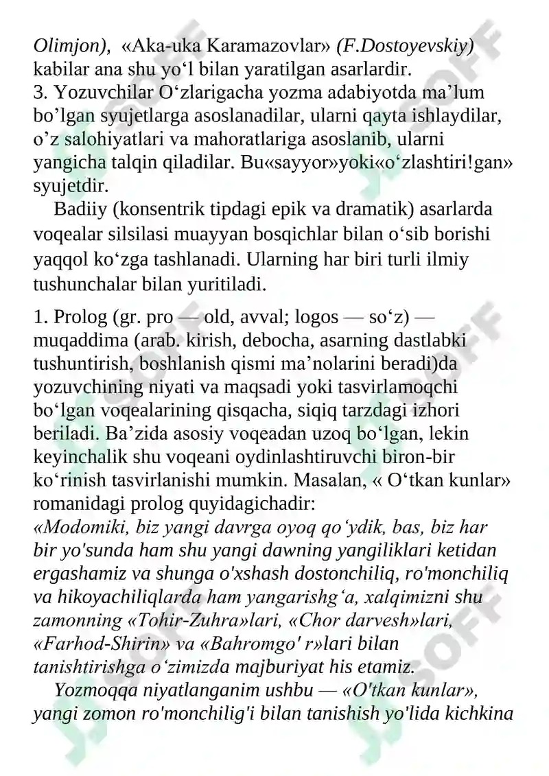 Preview 3