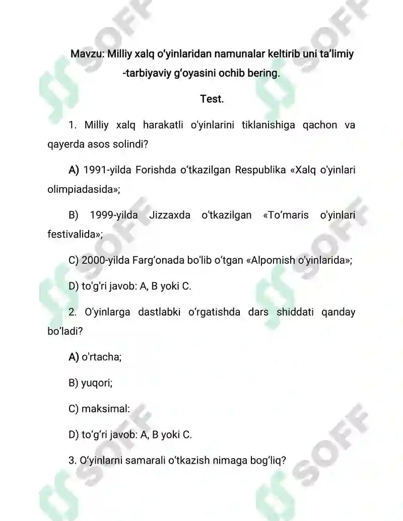 Preview 3