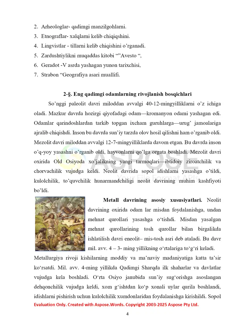 Preview 4